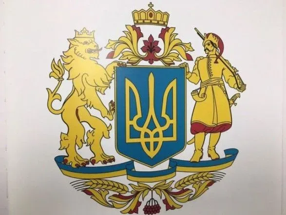 profilniy-komitet-vr-pidtrimav-zakonoproekt-zelenskogo-pro-velikiy-derzhavniy-gerb-ukrayini