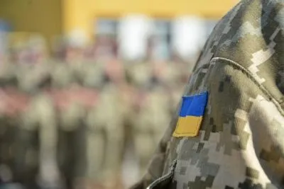 Кабмин создал Украинский ветеранский фонд