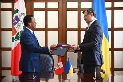 Украина и Перу подписали соглашение о безвизе