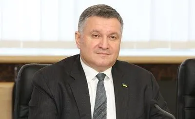 Верховная Рада отправила Арсена Авакова в отставку: чем запомнился один из самых влиятельных министров страны