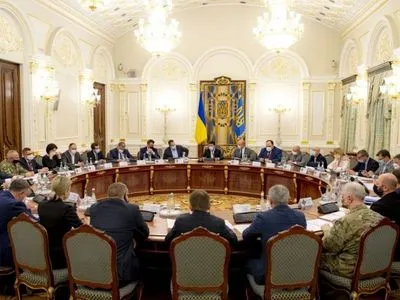 Виїзне відміняється: засідання РНБО завтра відбудеться у Києві