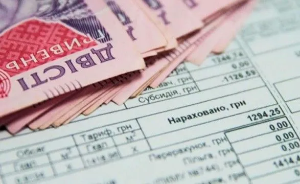 Уже не три миллиона: меньшему числу украинцев переназначили субсидию после запуска новых правил
