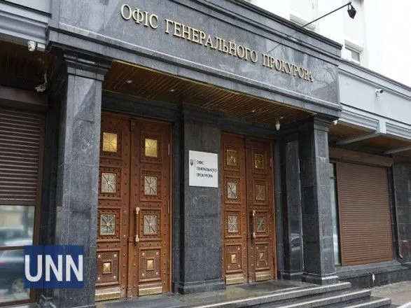 Тупицкий пришел в Офис Генпрокурора для получения нового подозрения: вручают уже около часа