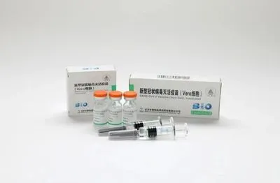 Китай схвалив екстрене використання вакцини Sinopharm для дітей від 3 до 17 років