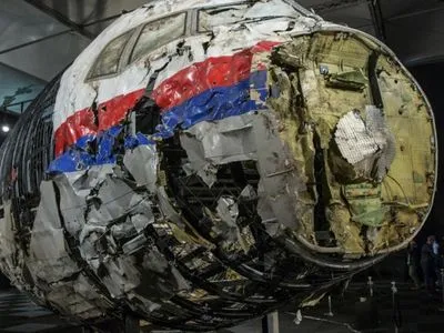 Сегодня седьмая годовщина катастрофы MH17 на Донбассе