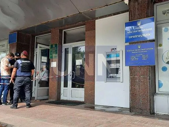 У Києві повідомили про замінування однієї з будівель Міністерства юстиції