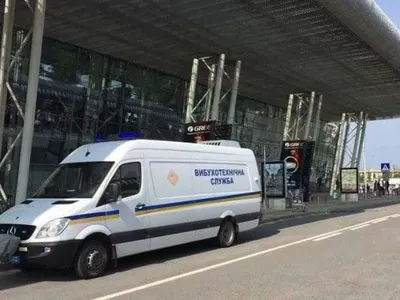 Аеропорт у Львові евакуювали через загрозу вибуху