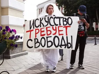 Мін'юст Білорусі хоче ліквідації Білоруського ПЕН-центру