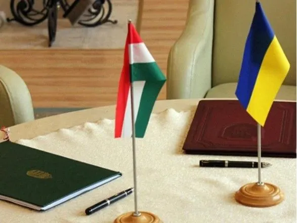 Украина и Венгрия договорились в сентябре собрать комиссию по вопросам нацменьшинств