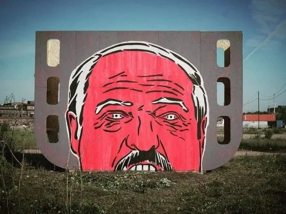 После заявлений Лукашенко про "зачистку" в Беларуси ликвидируют полсотни общественных организаций