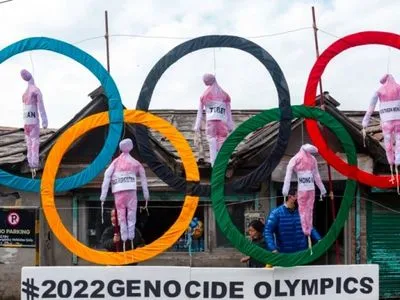 Американські законодавці закликали МОК відкласти зимові Олімпійські ігри в Китаї