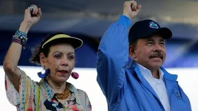 В Никарагуа арестовали еще одного кандидата в президенты