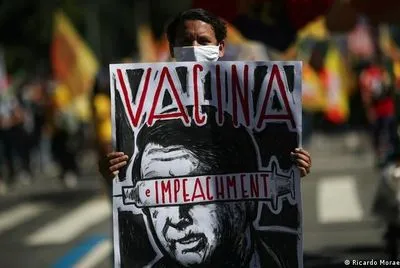 У Бразилії десятки тисяч вийшли на акції за відставку Болсонару