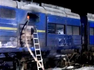 Вблизи Николаева горел пассажирский поезд “Киев-Херсон”