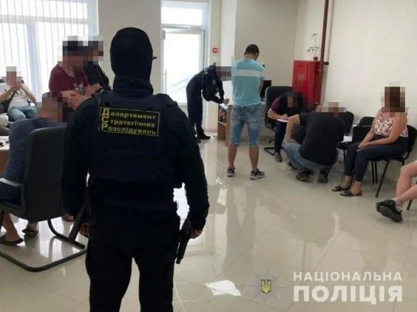В Одессе разоблачен крупный мошеннический колл-центр