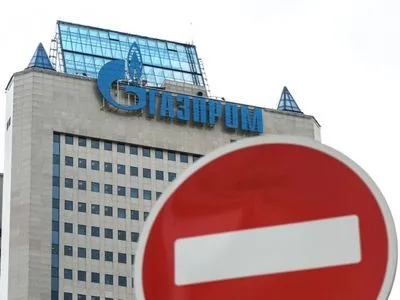 На фоні відмови "Газпрому" збільшувати поставки через Україну - у Європі ціни на газ зросли до рекорду