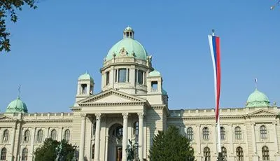 В Сербии запретили закон о запрете отрицания "геноцида"
