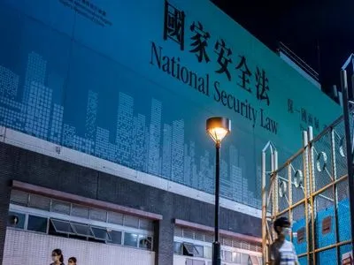 У Гонконзі засудили першу людину за так званим "законом про нацбезпеку", який запровадив Пекін