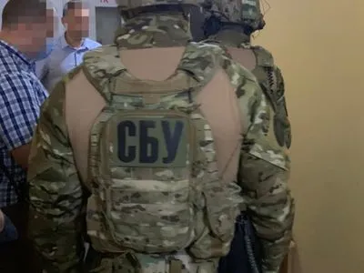 В Украине нейтрализовали "силовой центр" пророссийской организации, которую контролировал нардеп Кива