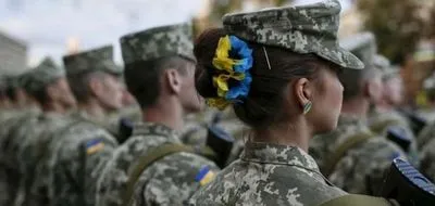 Зеленский подписал закон о Дне защитников и защитниц Украины