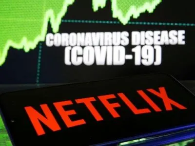 Netflix вводить обов'язкову вакцинацію для офісних працівників