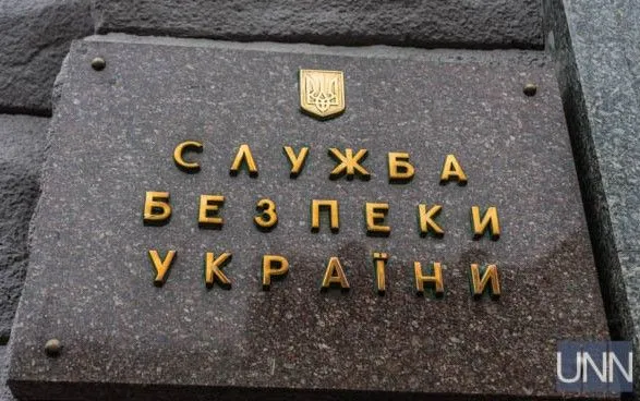СБУ заборонила в’їзд в Україну заступнику вбитого глави “Білоруського дому”