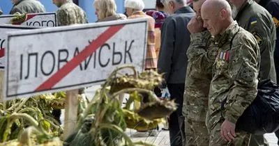 Иловайская трагедия: двум генерал-полковникам Вооруженных сил РФ сообщили о подозрении