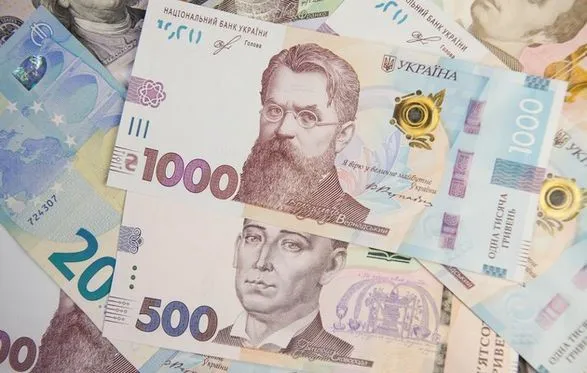 Шмыгаль анонсировал выпуск гособлигаций на 20 млрд грн