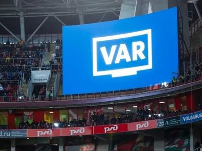 УЕФА согласовал использование VAR в квалификации на ЧМ-2022