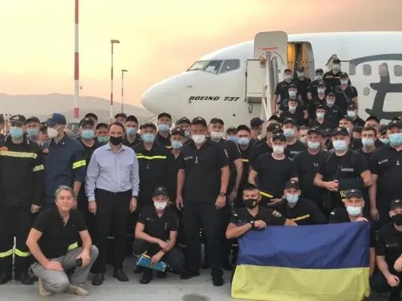 Украинские пожарные прибыли в Грецию