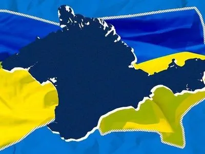 В Одессе хотят запустить ежегодный форум для обсуждения ситуации безопасности в Крыму