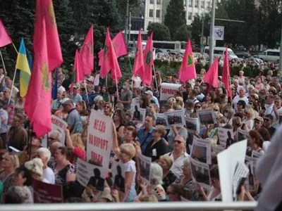 У Запоріжжі мітингували проти беззаконня депутатів міськради