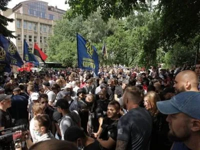 "Следующий шаг за нами": в "Нацкорпусе" анонсировали протесты