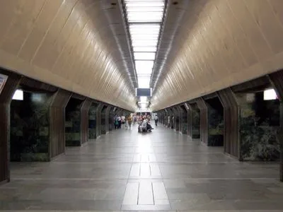 В Киеве частично ограничат работу метро