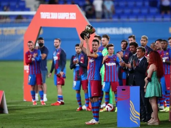 Первый трофей без Месси: "Барселона" завоевала Кубок основателя клуба