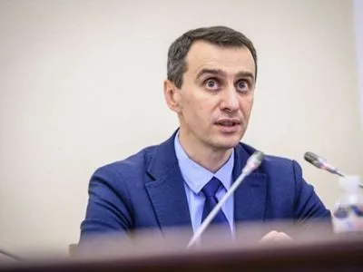 Адаптивний карантин в Україні планують продовжити на два місяці - МОЗ