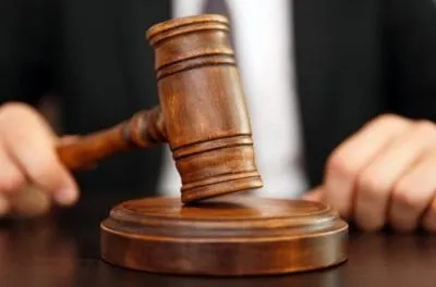Экс-судье, которая перешла в "Верховный Суд ЛНР", сообщили о подозрении в госизмене