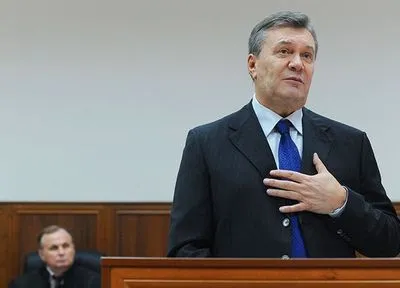Справа Межигір'я: суд відклав обрання запобіжного заходу Януковичу на 27 серпня