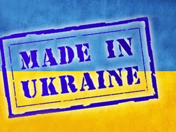 Наша Ряба, Моршинская, Нова пошта: названы самые дорогие торговые марки в Украине