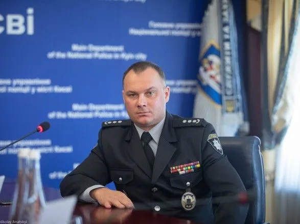 Поліцію Києва офіційно очолив Вигівський: голова МВС поставив йому перші завдання