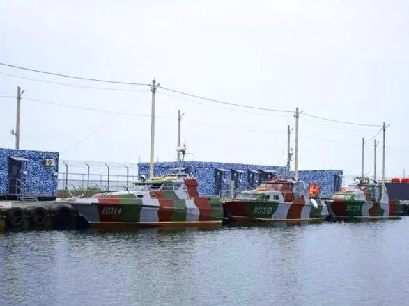 В Бердянске открыли пункт базирования Морской охраны: ориентировались на стандарты США