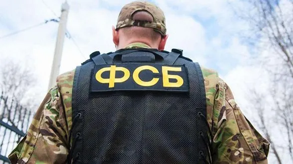 ФСБ в окупованому Криму змушує вчителів збирати дані про дітей