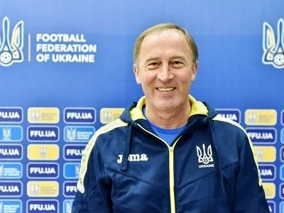 Национальную сборную Украины по футболу 17 августа возглавит новый тренер