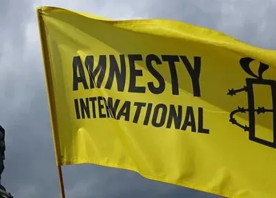 Amnesty International призвало международное сообщество действовать решительно, чтобы предотвратить ухудшение ситуации в Афганистане