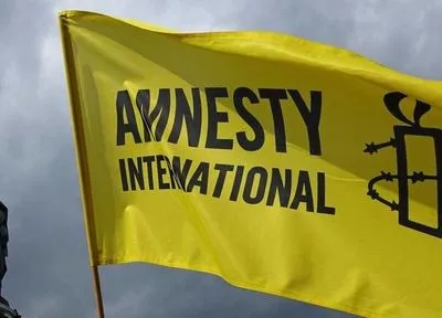 Amnesty International закликало міжнародну спільноту діяти рішуче, щоб запобігти погіршенню ситуації в Афганістані