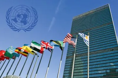 ООН предлагает создать "гуманитарный коридор" для помощи Гаити