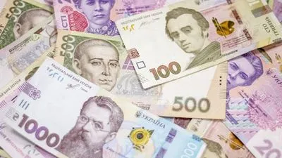 Екс-служащий "Первомайскугля" получил 300 тысяч грн безосновательных выплат: ему объявили подозрение