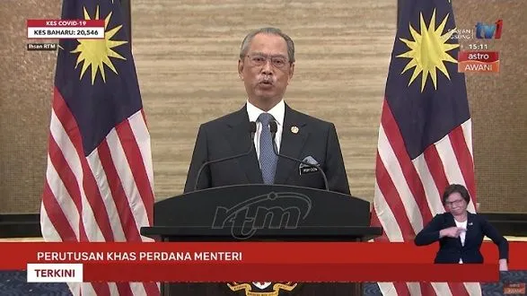 Голова уряду Малайзії подав у відставку
