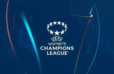Футбол: Украинский клуб вышел в полуфинал квалификации женской Лиги чемпионов