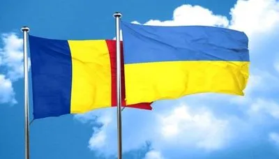 Румыния примет участие в саммите "Крымской платформы"